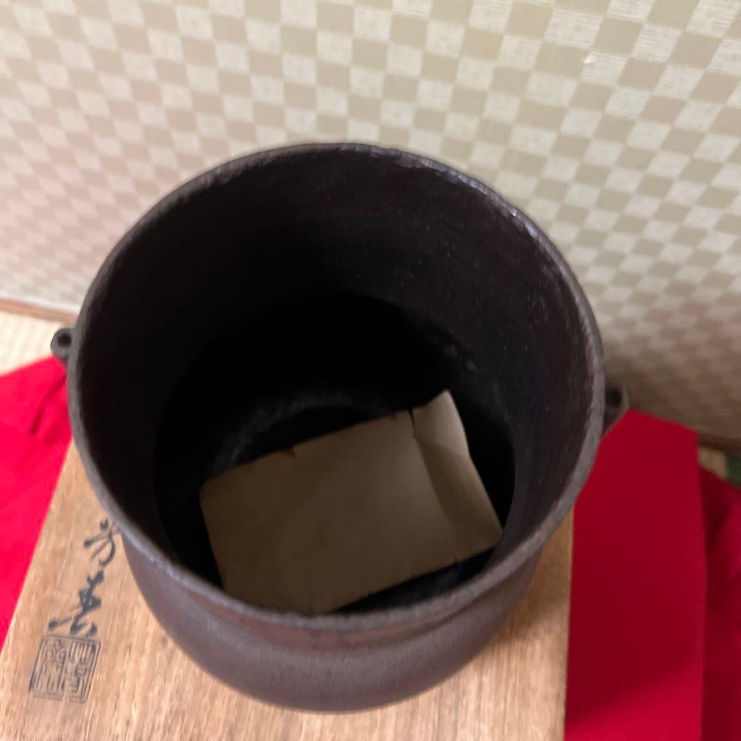 未使用茶道具　風炉釜　畠　春斎　作　供箱