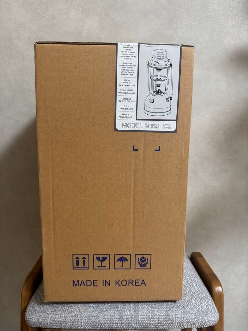 Vapalux ヴェイパラックス M320 ランタン シェードセット　新品未使用