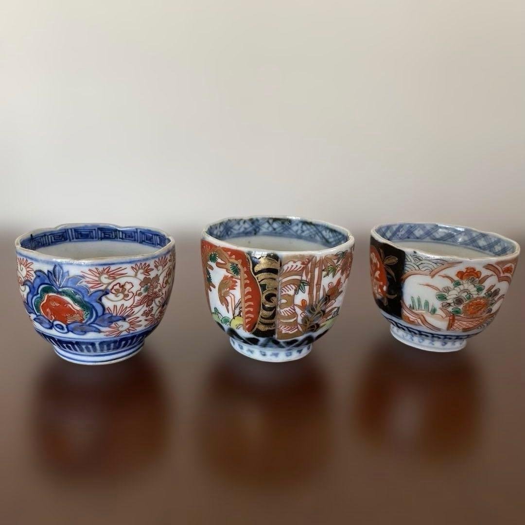 古伊万里　金襴手　ミニ猪口　ミニ小鉢　3個セット