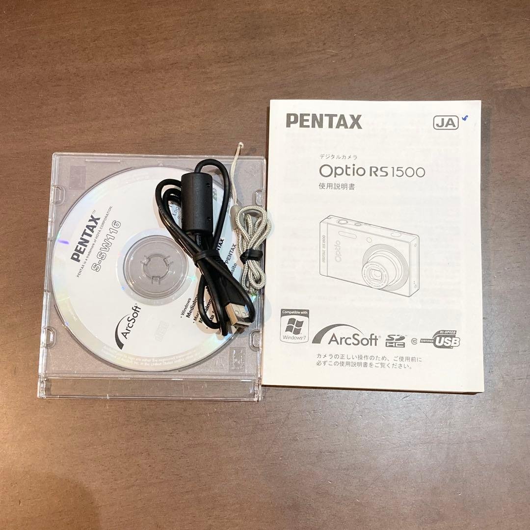 【美品】PENTAX ペンタックス Optio RS1500 デジタルカメラ