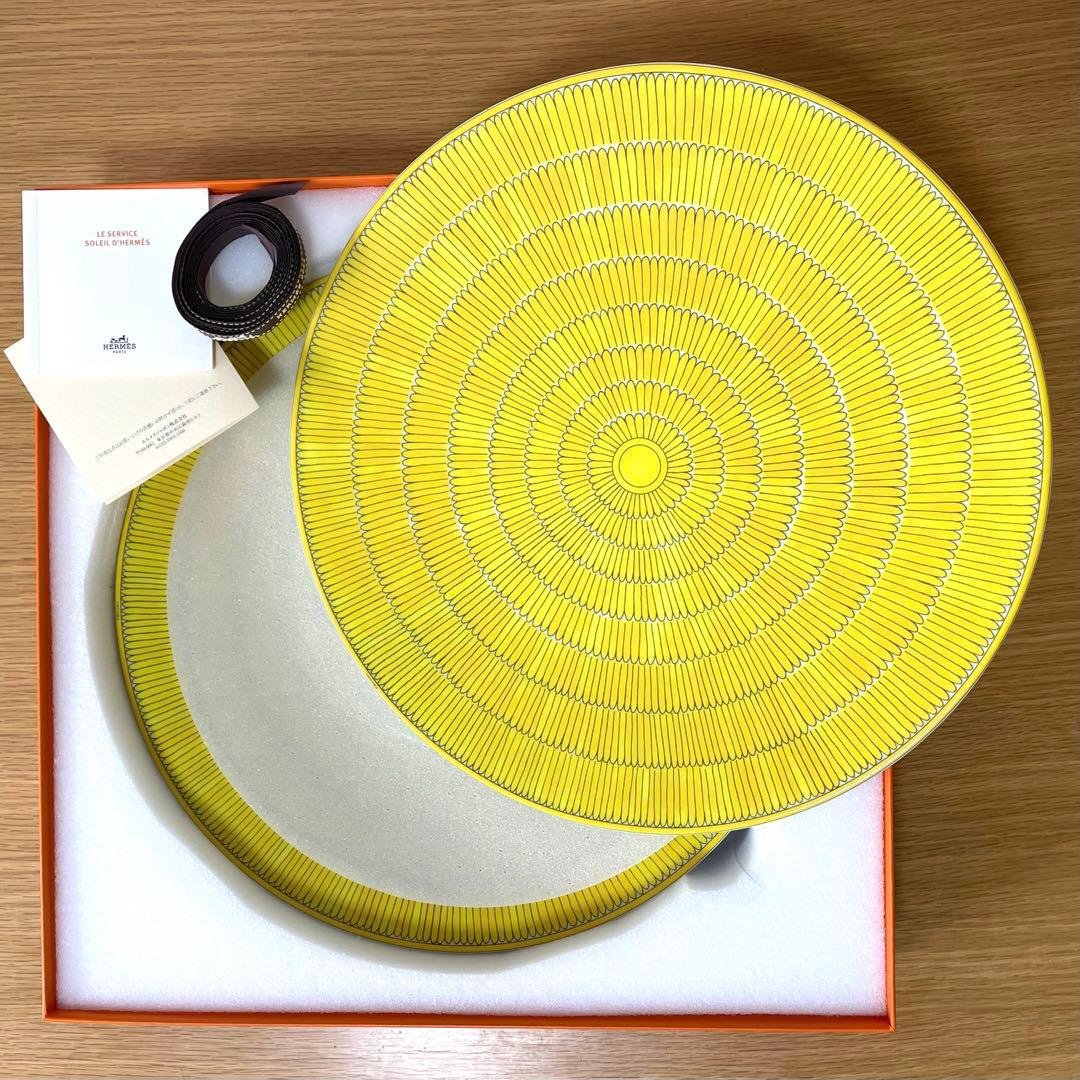 【新品 2枚 ギフト包装】エルメス　ソレイユ ドゥ エルメス　サービングプレート